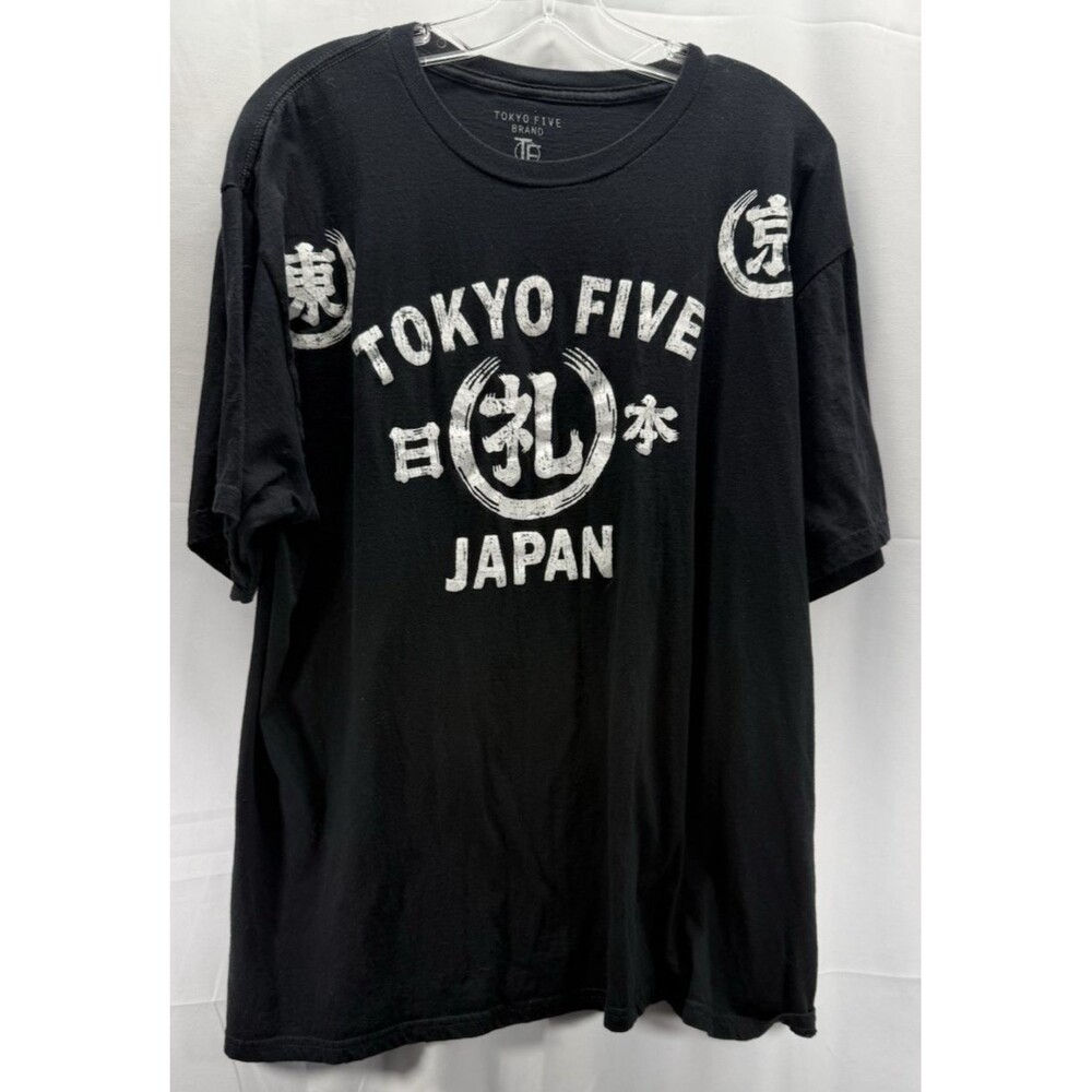Men's Tokyo Five Brand Japan 2-Sided 100% Cotton Black T-Shirt Size XL